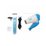 Nova Rechargeable Hair Clipper And Foldable Hair Dryer