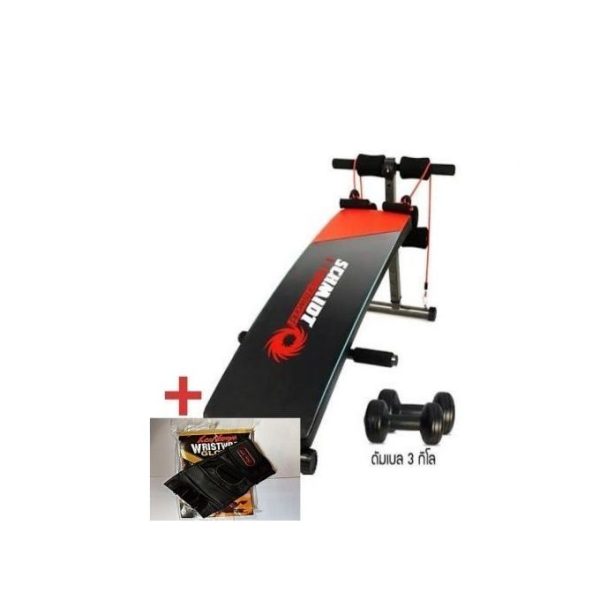 Universal Sit-Up Bench With Gym Glove And Dumbbell