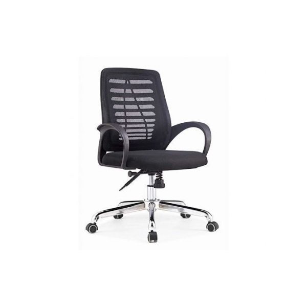 Mesh Ergonomic Office Swivel Chair