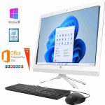 HP 200G4 AiO Dual Core Win 11pro 8GB/1TB PC HDD 21.5' Win11 Pro & MS Office 2016 Suite